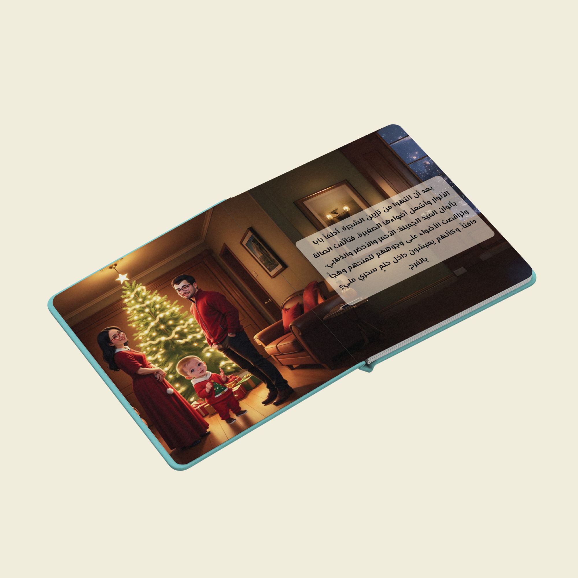 صورة إضافية 3