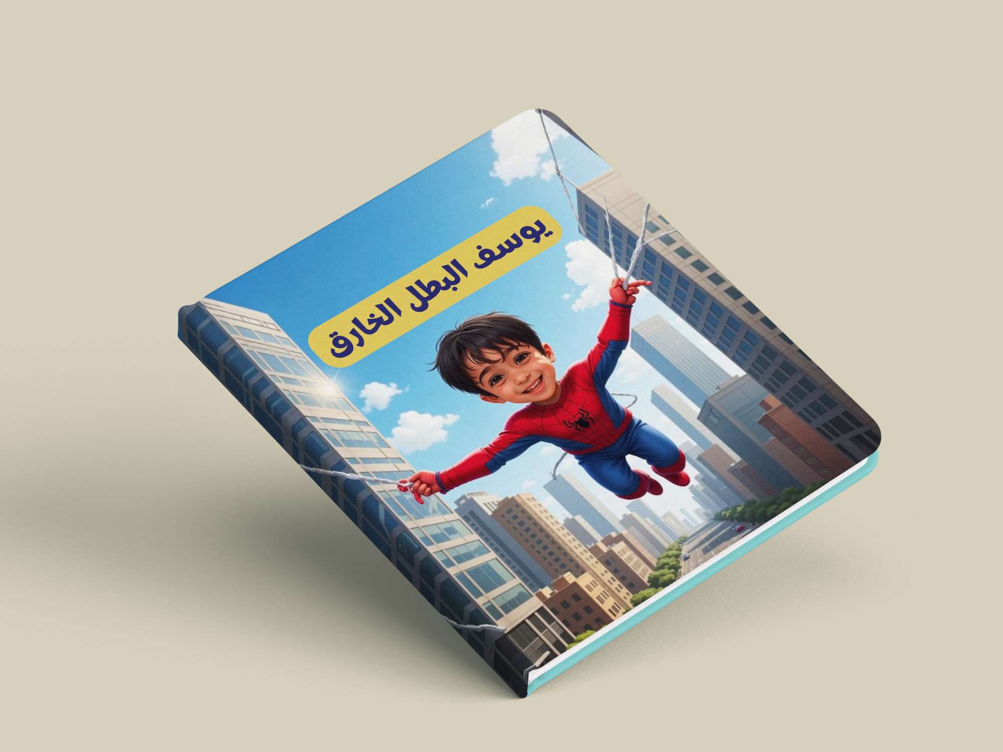 صورة إضافية 1