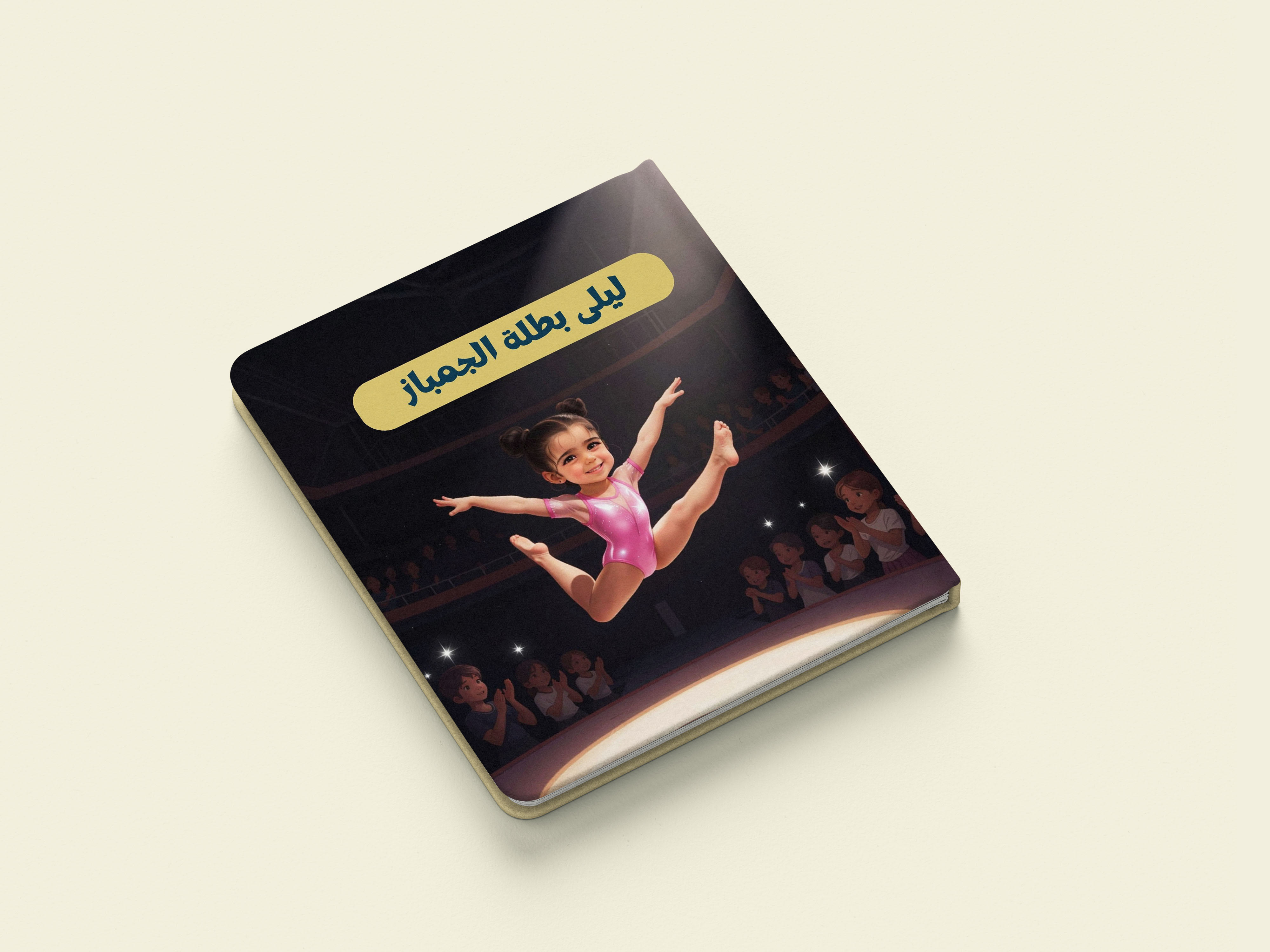 صورة إضافية 1